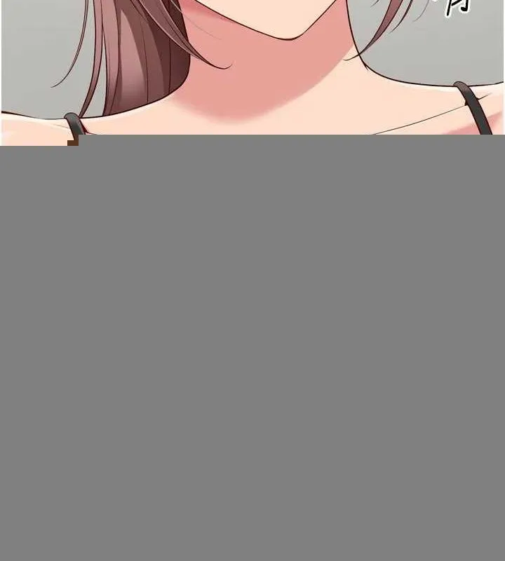 第40话-横刀夺爱的感觉 6
